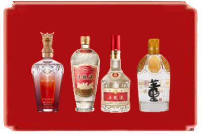 乐都区烟酒回收国内名酒.jpg