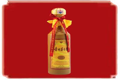 乐都区烟酒回收15年茅台酒.jpg