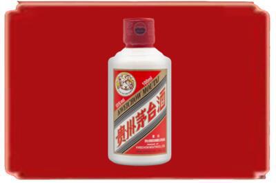 乐都区烟酒回收茅台小可爱.jpg